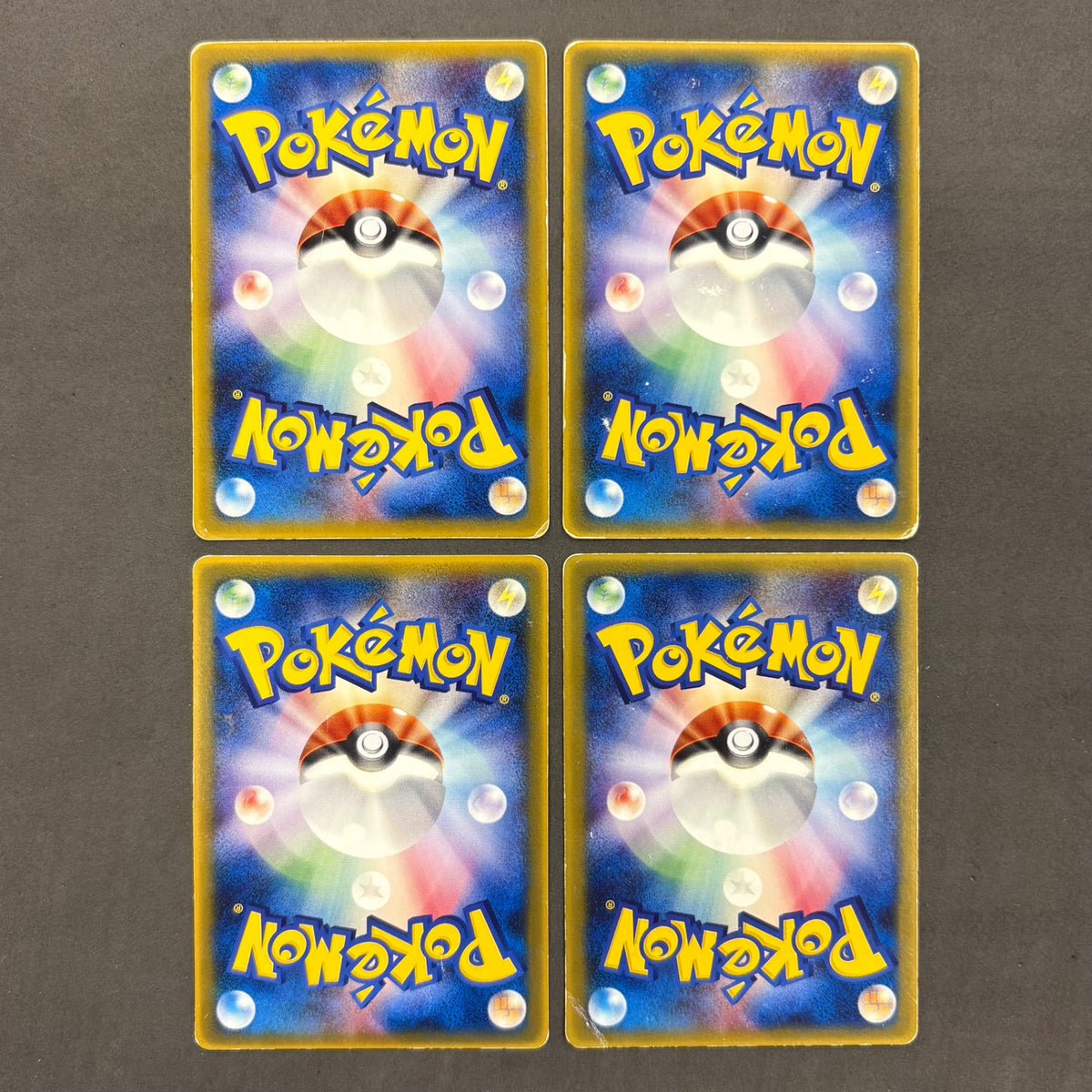 ポケモンカード　マクドナルド プロモ　10枚まとめ売り