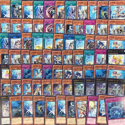 遊戯王　水精鱗 (マーメイル) デッキパーツ　500枚まとめ売り
