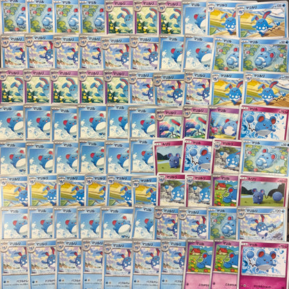 ポケモンカード　【01】 ルリリ マリル マリルリ　100枚まとめ売り