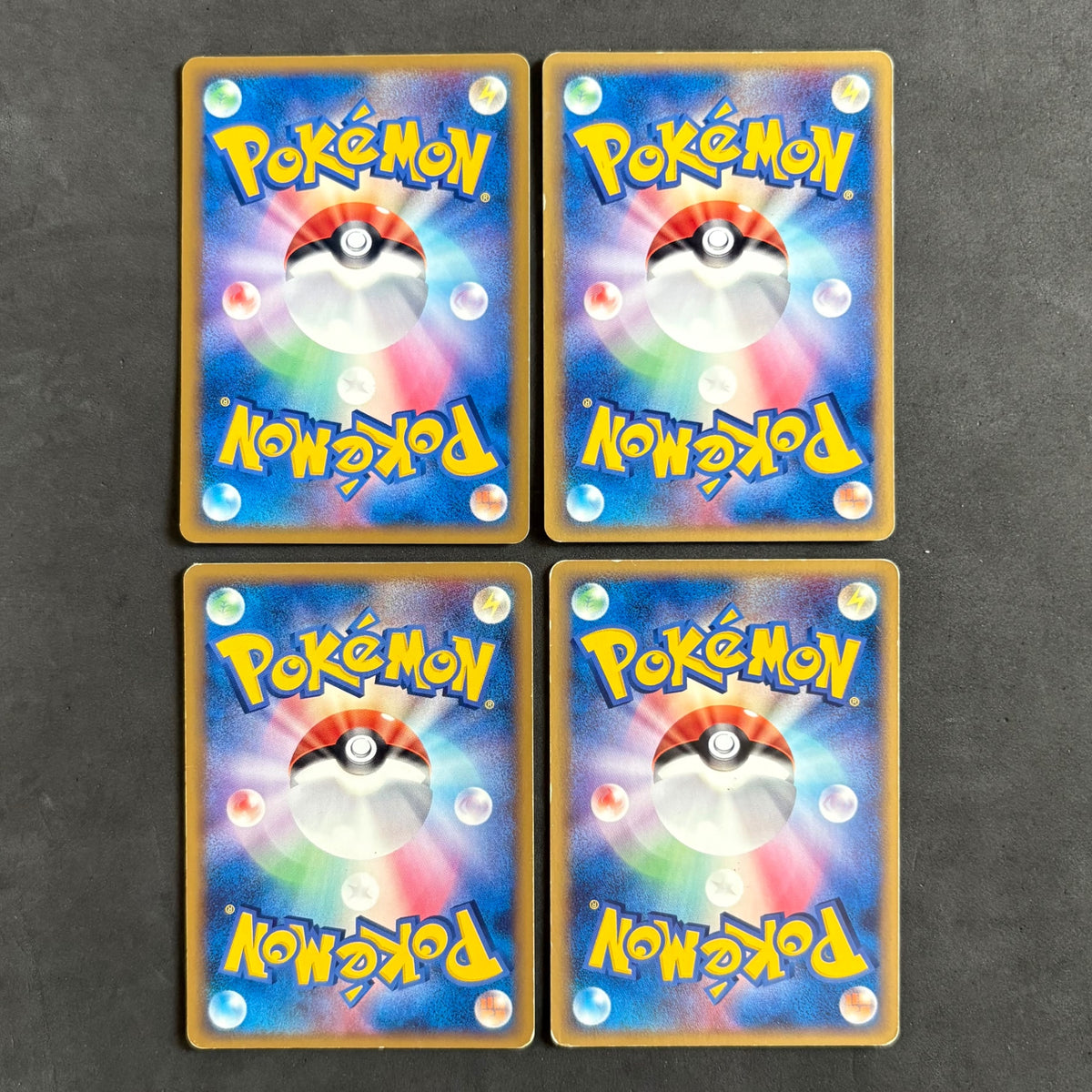 ポケモンカード　基本エネルギー 2005 クイック 闘　10枚まとめ売り