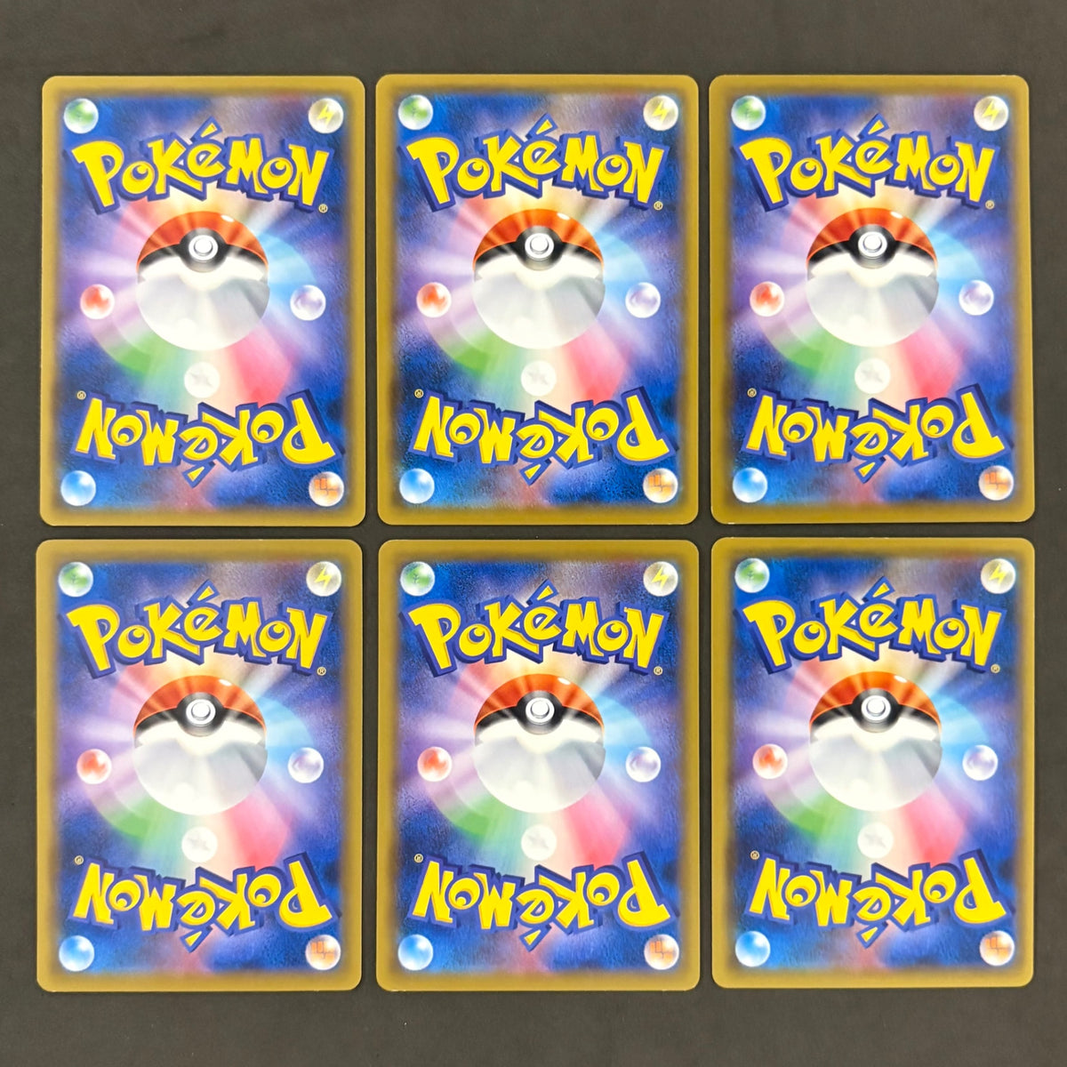 ポケモンカード　コイキング はねにげ カナヘイ　10枚まとめ売り