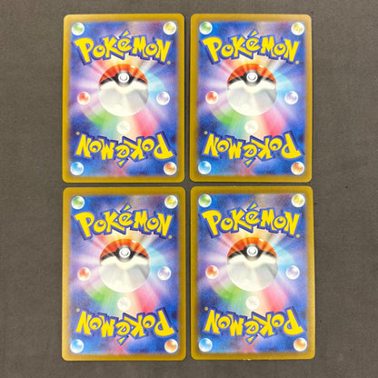 ポケモンカード　ミュウツー ちょうねんりき バトルアカデミー　4枚まとめ売り