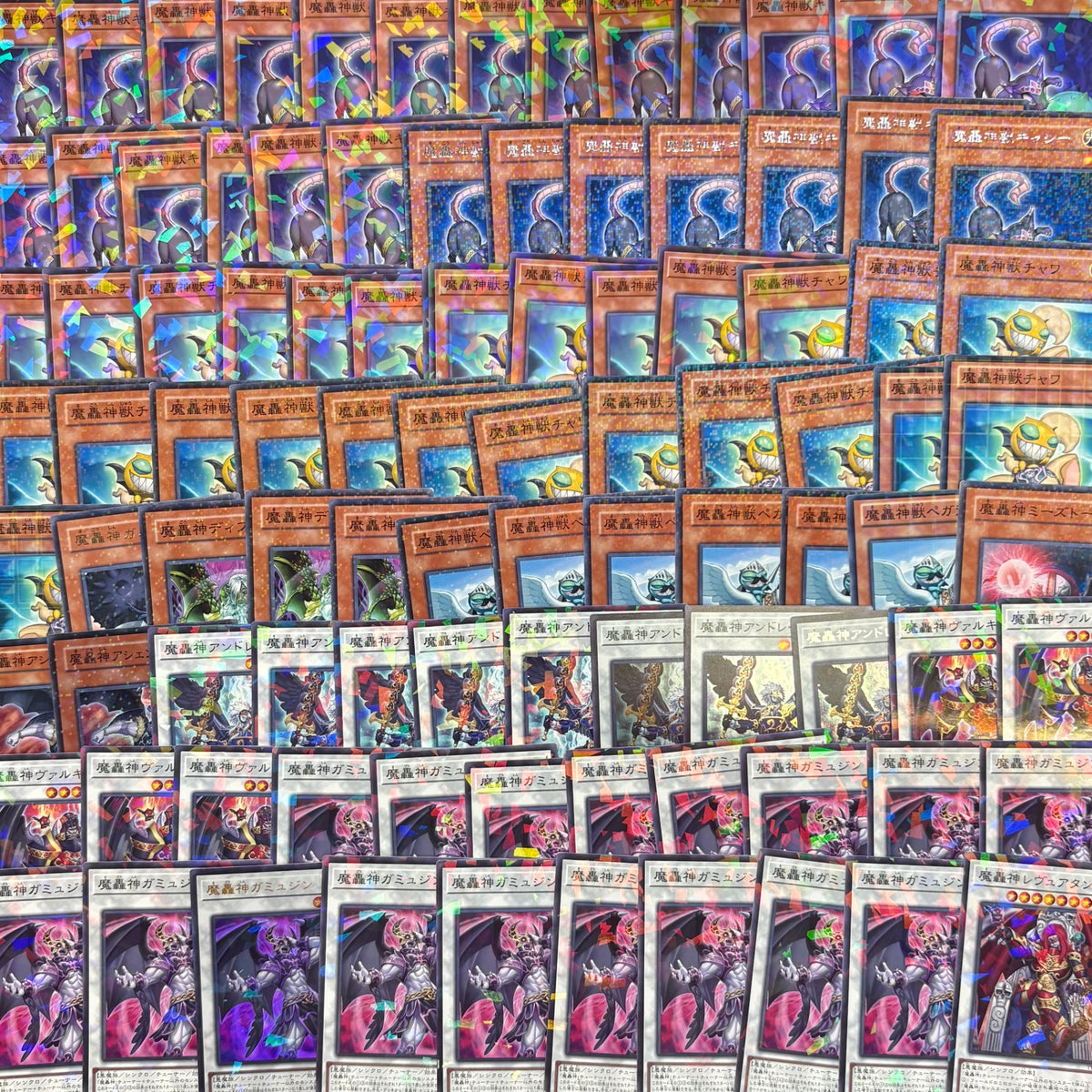 遊戯王　魔轟神 デッキパーツ　500枚まとめ売り