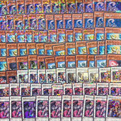 遊戯王　魔轟神 デッキパーツ　500枚まとめ売り
