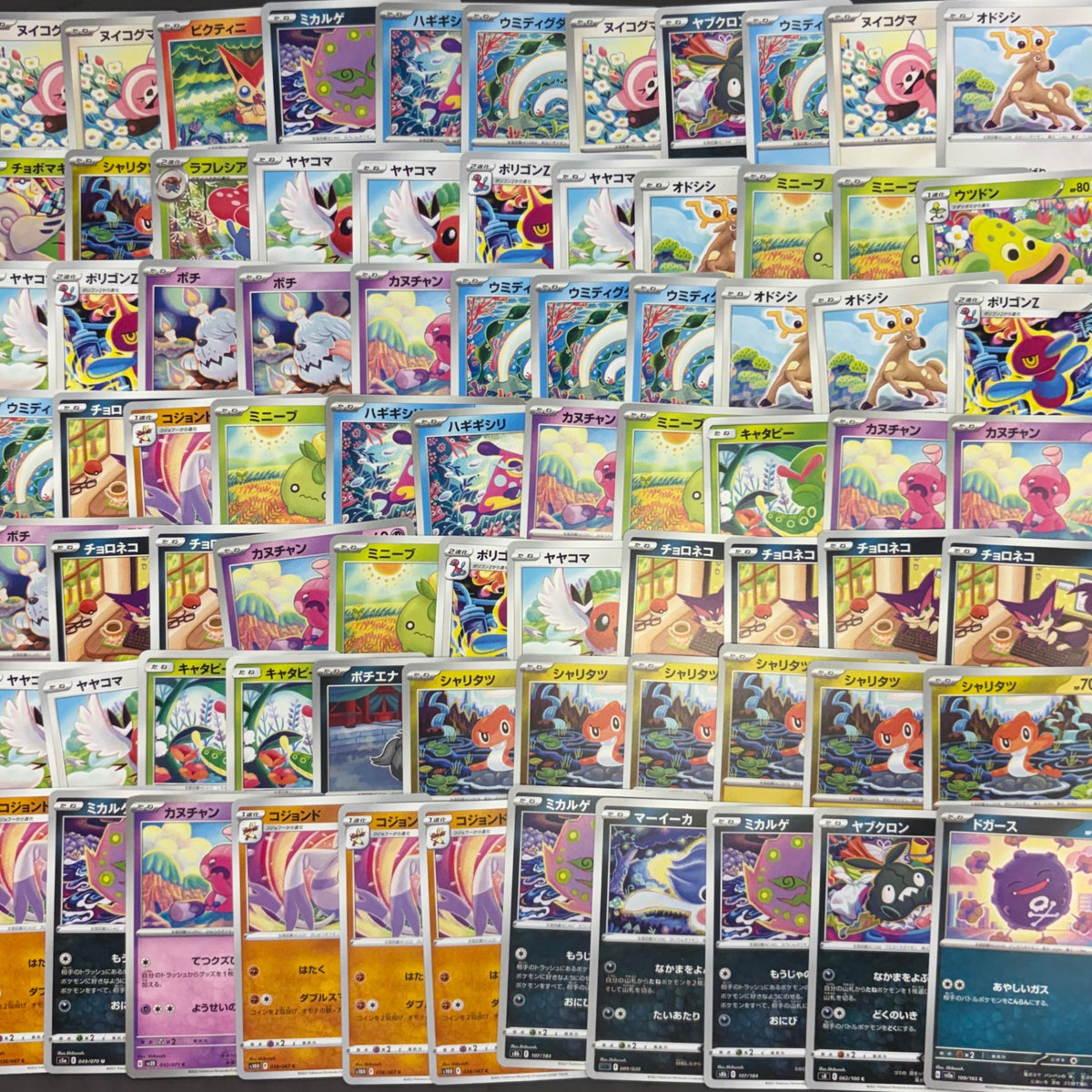 ポケモンカード　イラストレーター Shibuzoh.　200枚まとめ売り