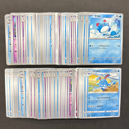 ポケモンカード　【02】 ルリリ マリル マリルリ　100枚まとめ売り