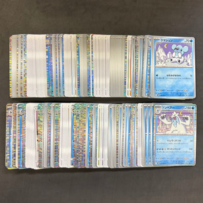 ポケモンカード　イラストレーター OOYAMA　200枚まとめ売り