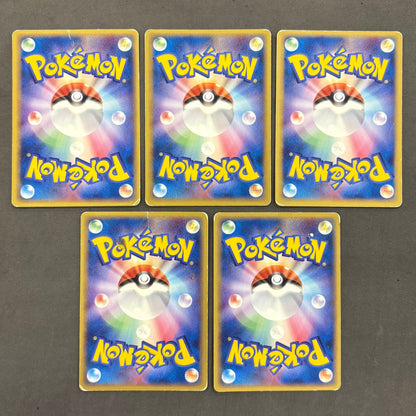 ポケモンカード　ポケパーク プロモ　10枚まとめ売り