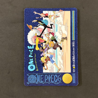 ワンピース ビジュアルアドベンチャー　101 麦わら航海記64 「疾走」　1枚まとめ売り