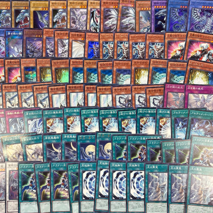 遊戯王　青眼 (ブルーアイズ) デッキパーツ　500枚まとめ売り