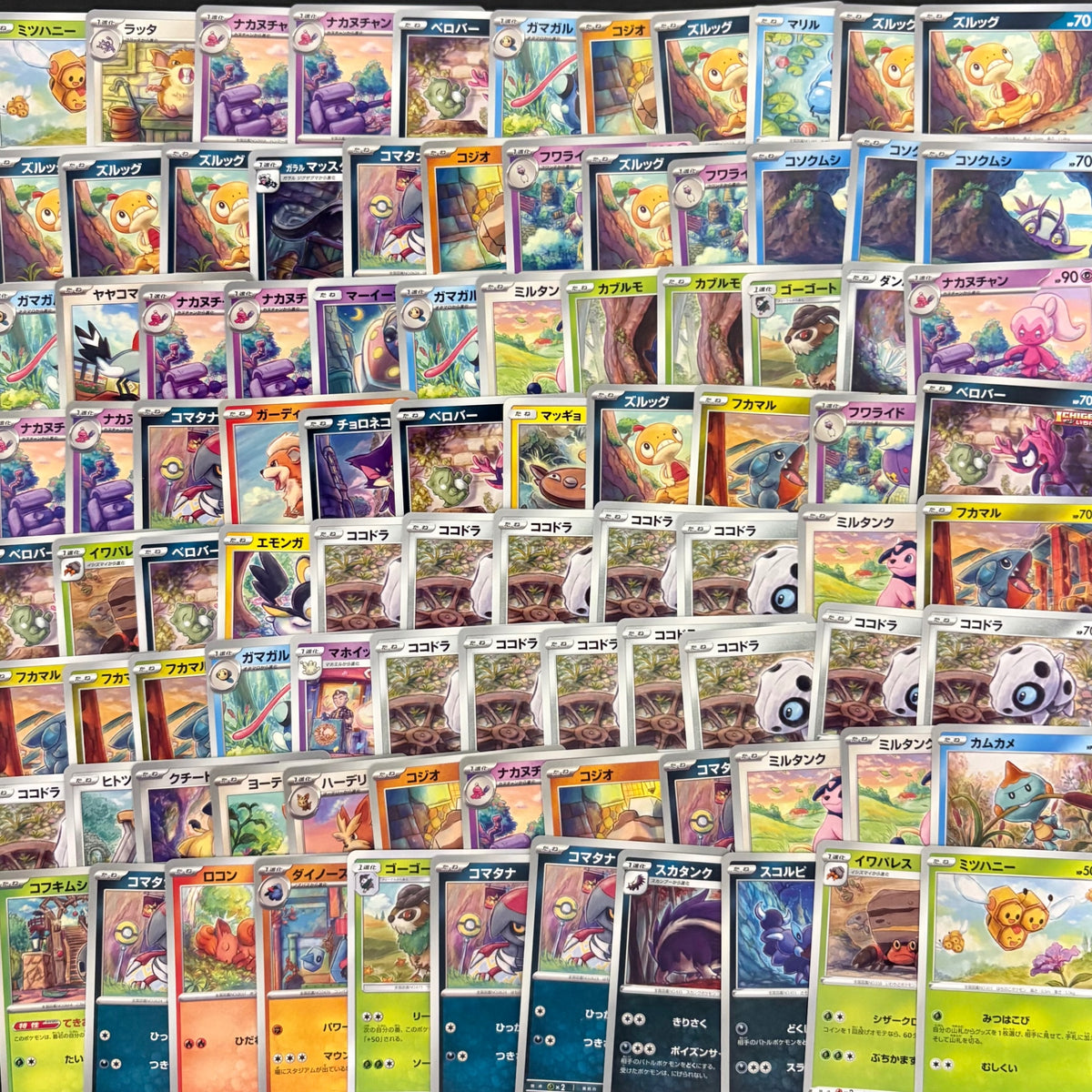 ポケモンカード　イラストレーター sowsow　200枚まとめ売り