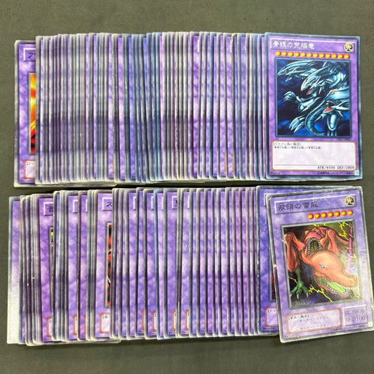 遊戯王　効果なし 融合カード セネト　100枚まとめ売り