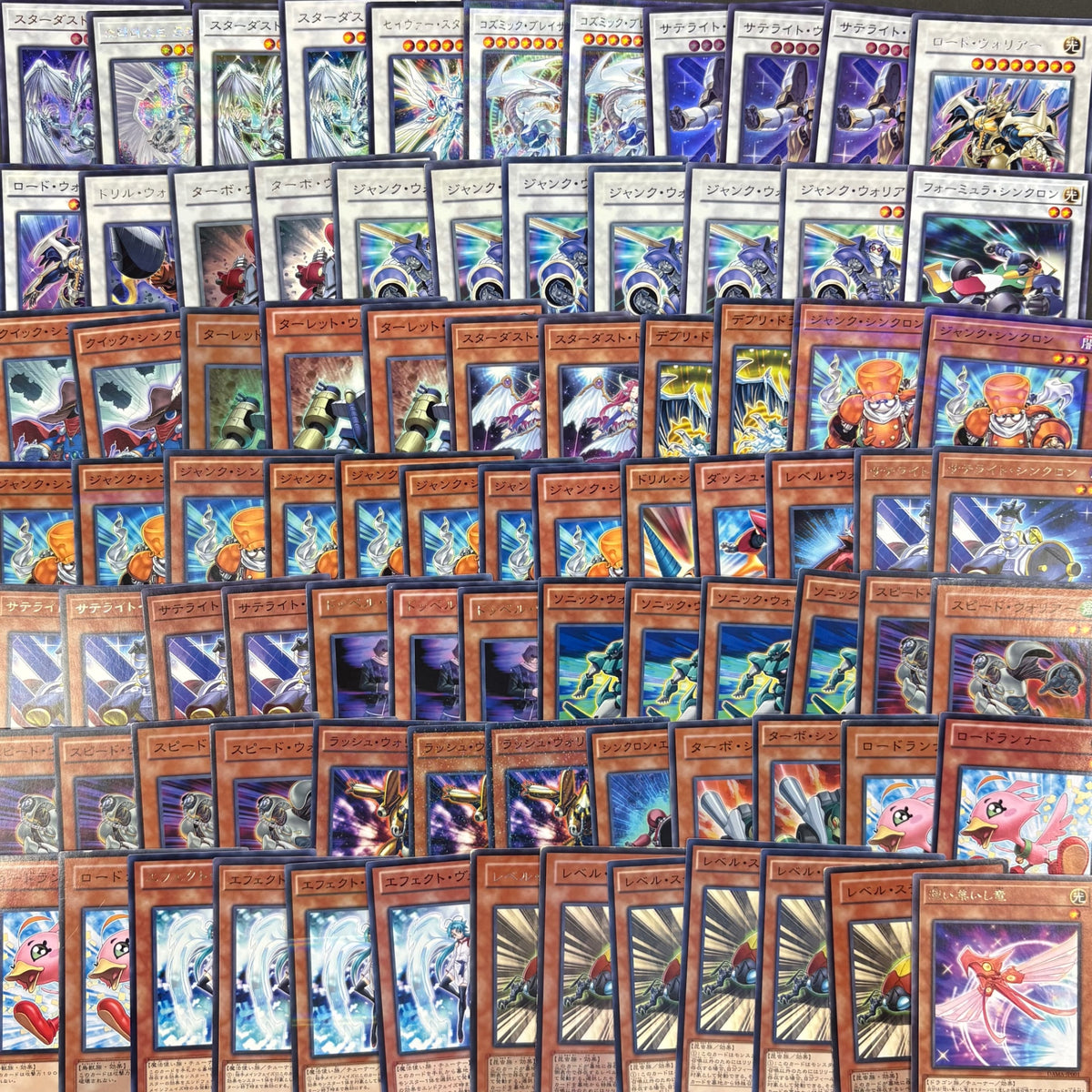 遊戯王　不動遊星 スターダスト デッキパーツ　500枚まとめ売り