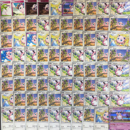 ポケモンカード　プリン プクリン　500枚まとめ売り