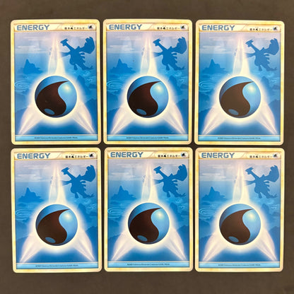 ポケモンカード　基本エネルギー 水 レジェンド ルギア 2009　10枚まとめ売り