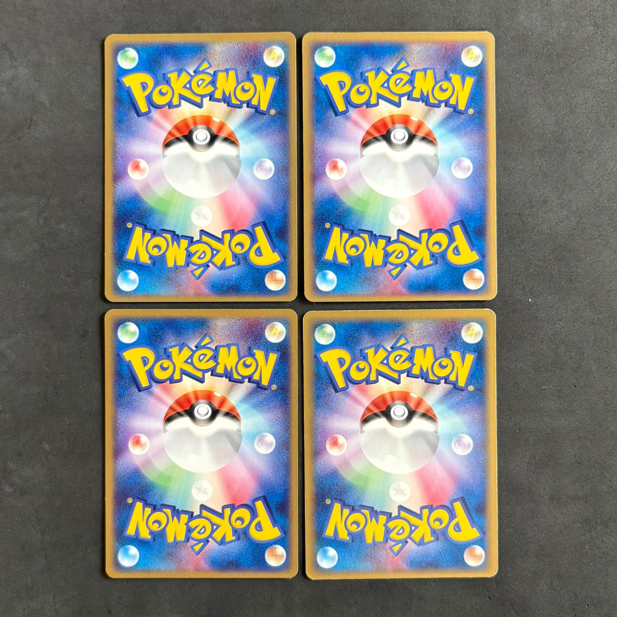 ポケモンカード　基本エネルギー クイック 水　10枚まとめ売り
