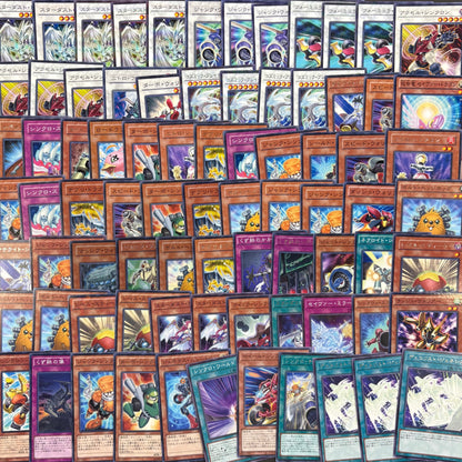 遊戯王　不動遊星 スターダスト デッキパーツ　500枚まとめ売り