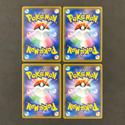 ポケモンカード　コイキング はねにげ　4枚まとめ売り