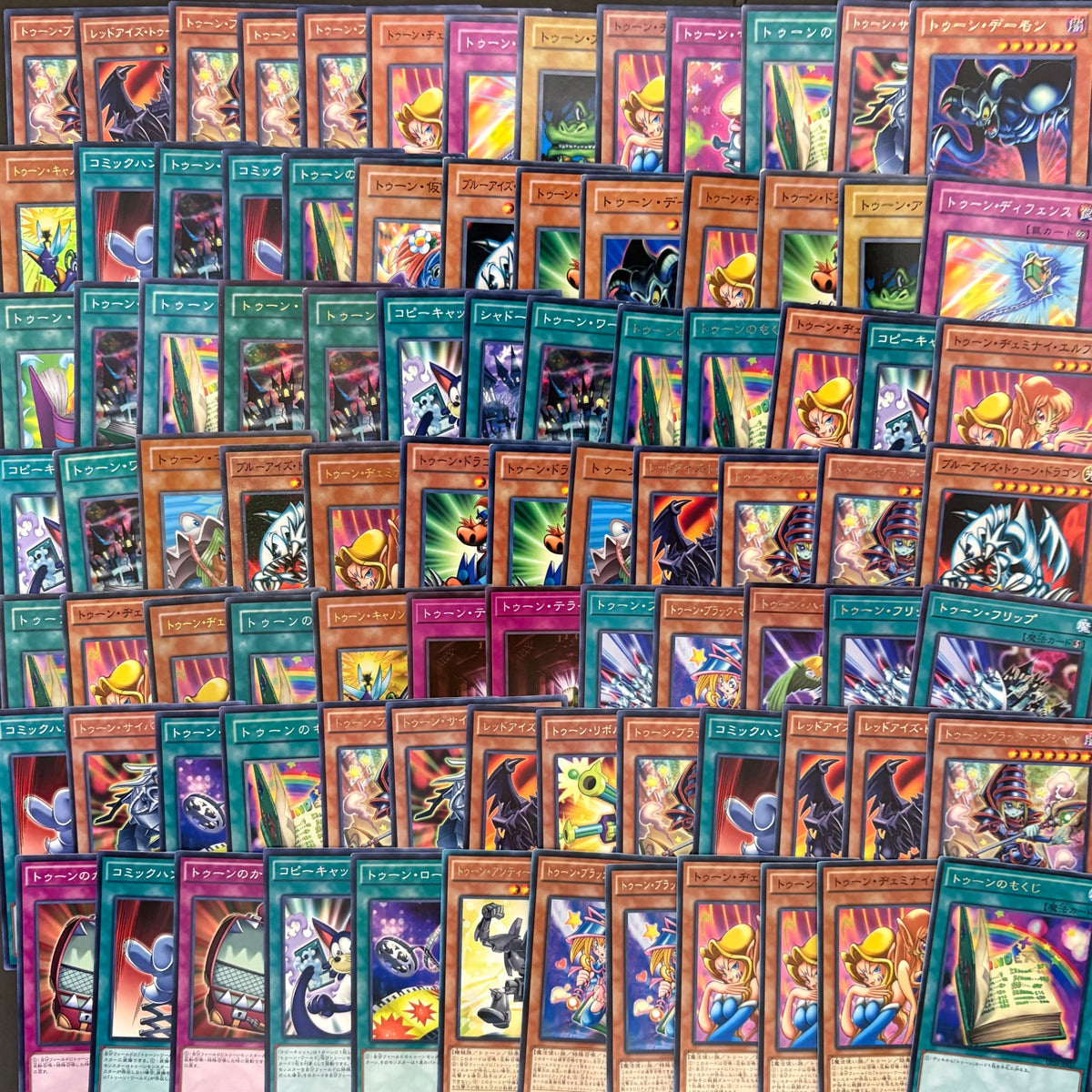 遊戯王　トゥーン デッキパーツ　300枚まとめ売り