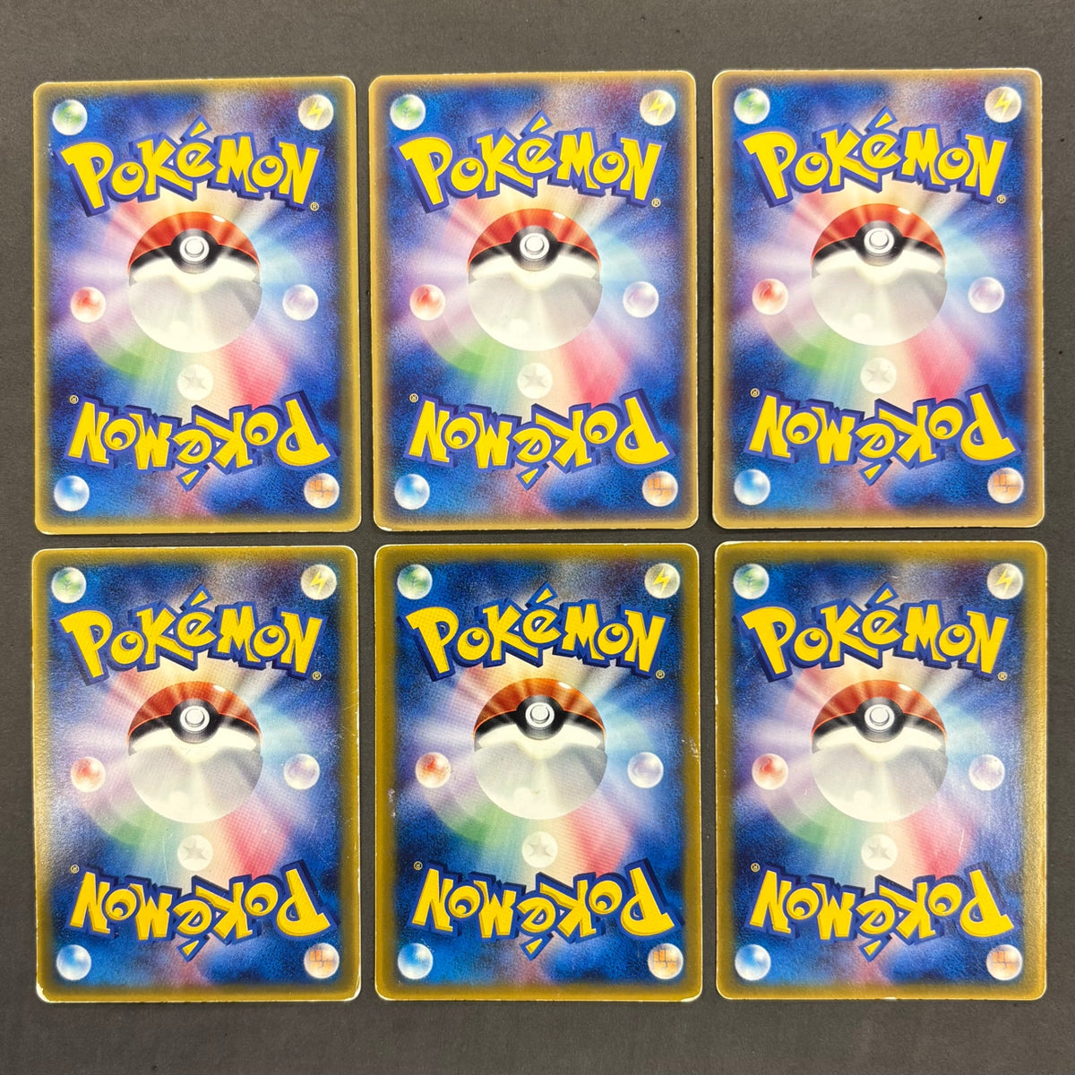 ポケモンカード　マクドナルド プロモ　10枚まとめ売り