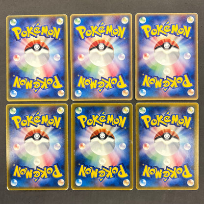 ポケモンカード　マクドナルド プロモ　10枚まとめ売り