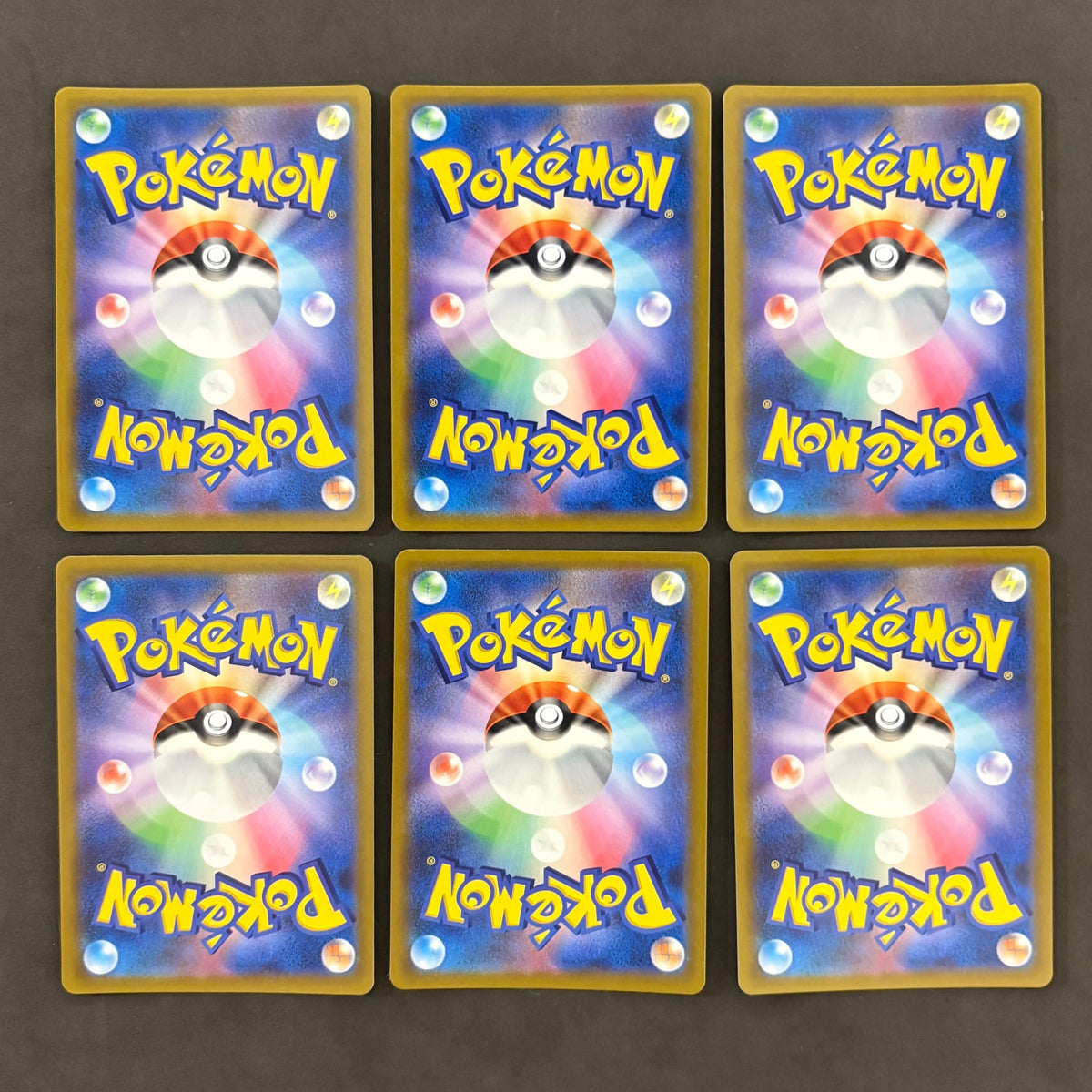 ポケモンカード　メタモン 未剥がし イトマル　10枚まとめ売り