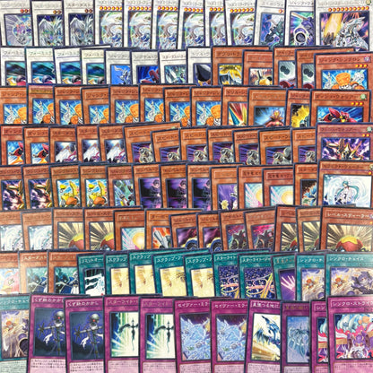 遊戯王　不動遊星 スターダスト デッキパーツ　500枚まとめ売り