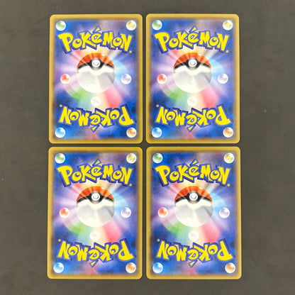 ポケモンカード　ヤドン ヤドラン SM2K　各4枚　8枚まとめ売り