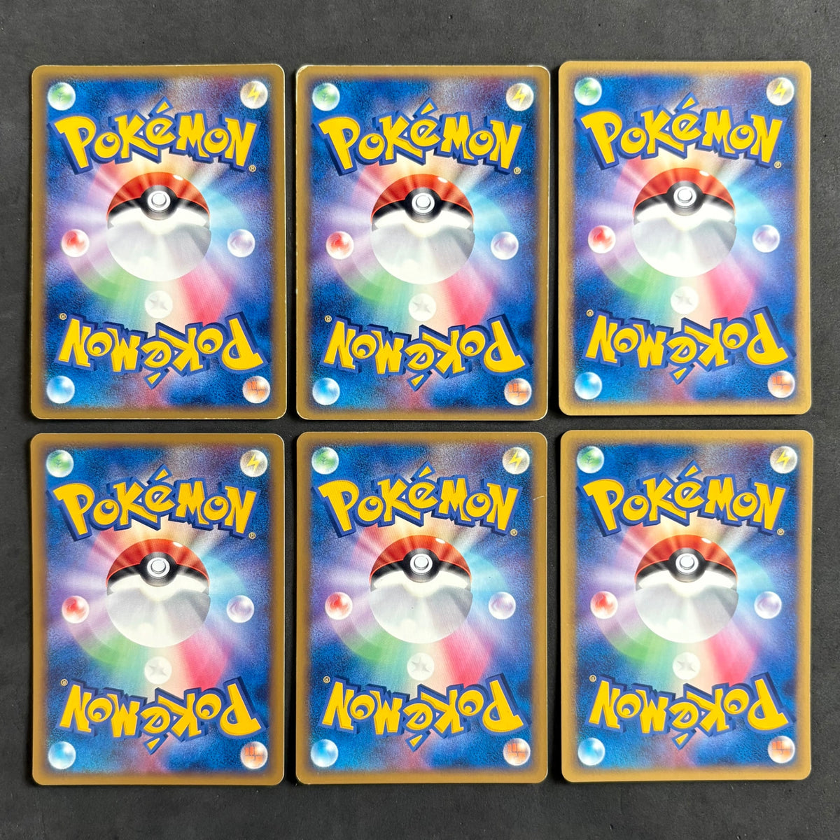 ポケモンカード　基本エネルギー 2005 クイック 闘　10枚まとめ売り