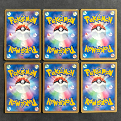 ポケモンカード　基本エネルギー 2005 クイック 闘　10枚まとめ売り