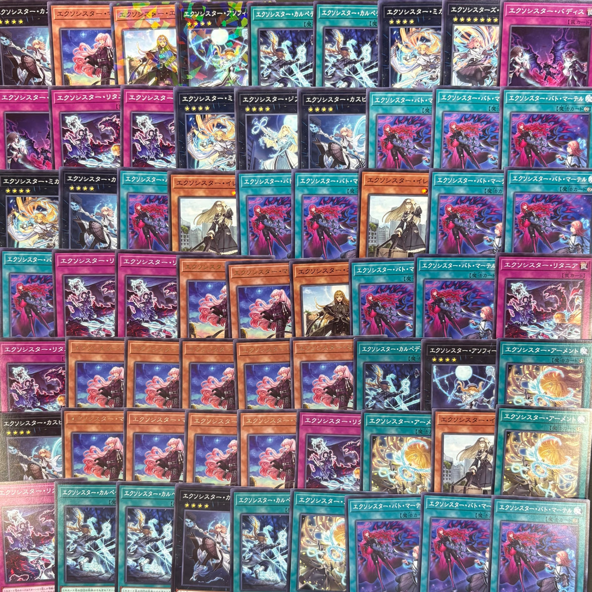 遊戯王　エクソシスター デッキパーツ　500枚まとめ売り