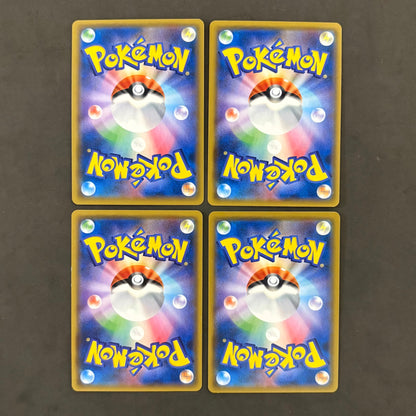 ポケモンカード　ゲッコウガ かすみぎり　8枚まとめ売り