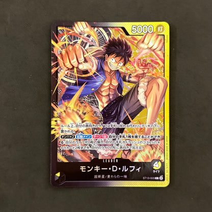 One Piece Card Game Monkey D. Luffy Leader Card ST13-003 - 1 Card Lot