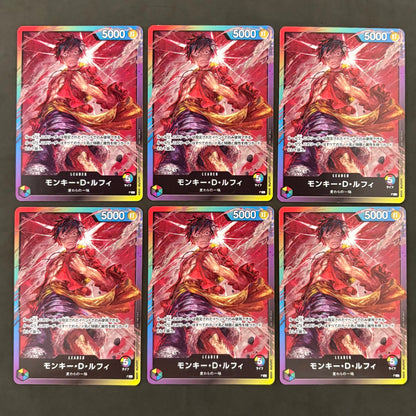 One Piece Card Game: Monkey D. Luffy Promo 8-Pack Battle - 10-Card Lot