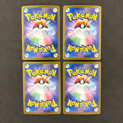 Pokemon Card Mega Charizard X EX RR - Set of 4