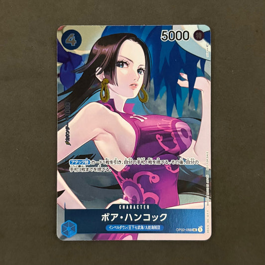 ワンピースカード　ボア・ハンコック OP02-059 BOX購入特典　1枚まとめ売り