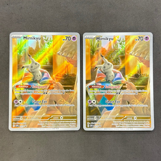 ポケモンカード　ミミッキュ プロモ 海外版　2枚まとめ売り