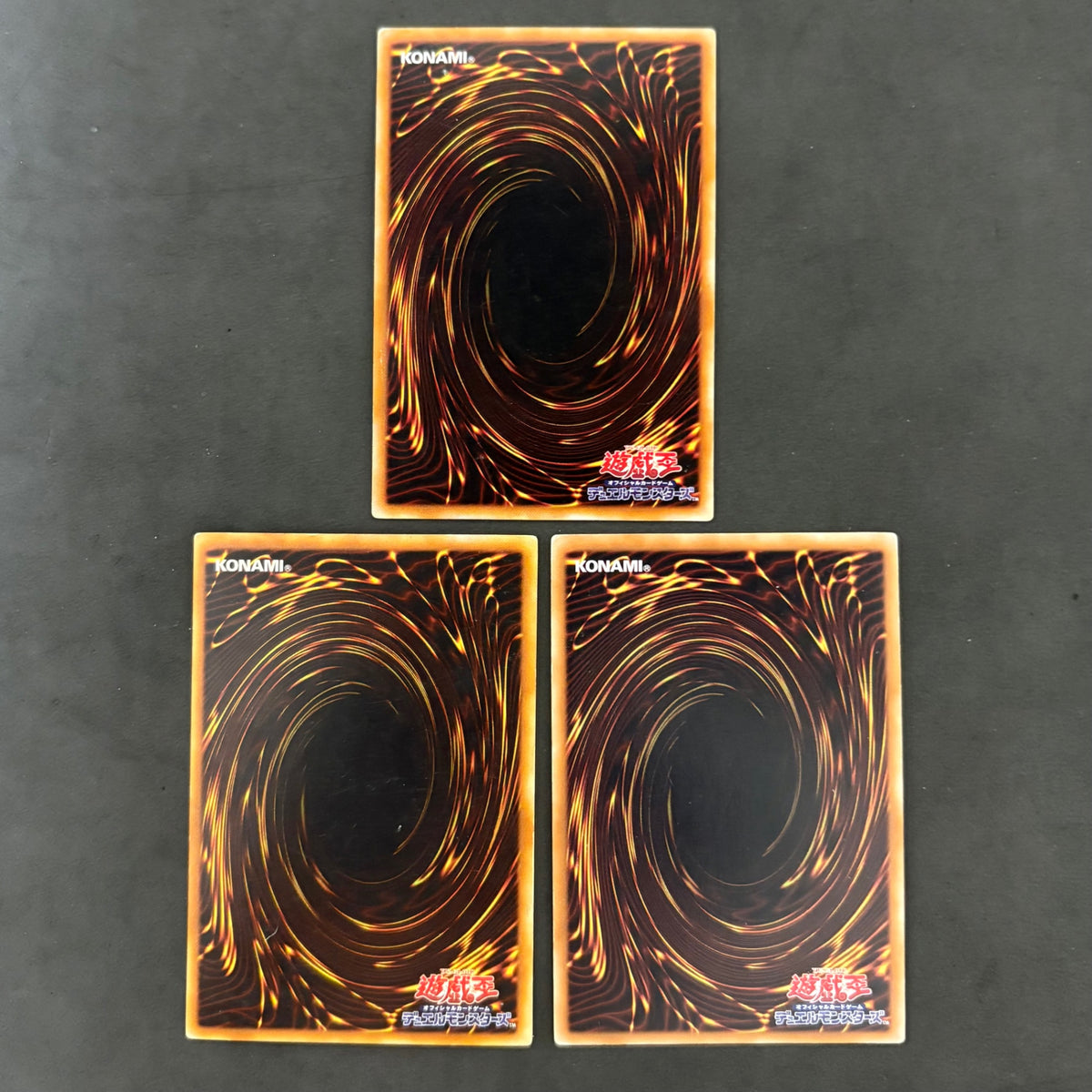 遊戯王　暗黒の侵略者　3枚まとめ売り