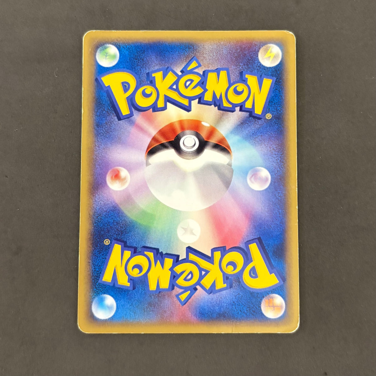 ポケモンカード　eカード ニャース　1枚まとめ売り