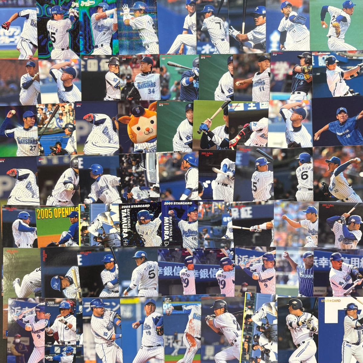 プロ野球チップス　横浜DeNAベイスターズのみ　380枚まとめ売り