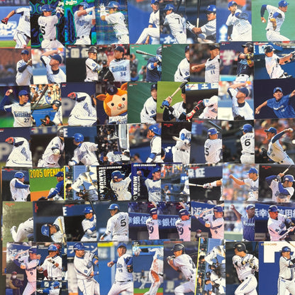 プロ野球チップス　横浜DeNAベイスターズのみ　380枚まとめ売り