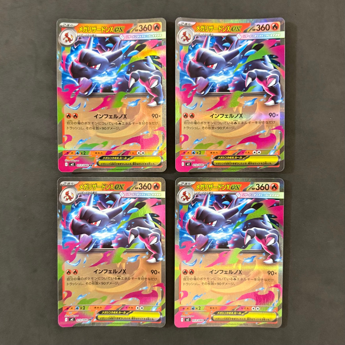 Pokemon Card Mega Charizard X EX RR - Set of 4