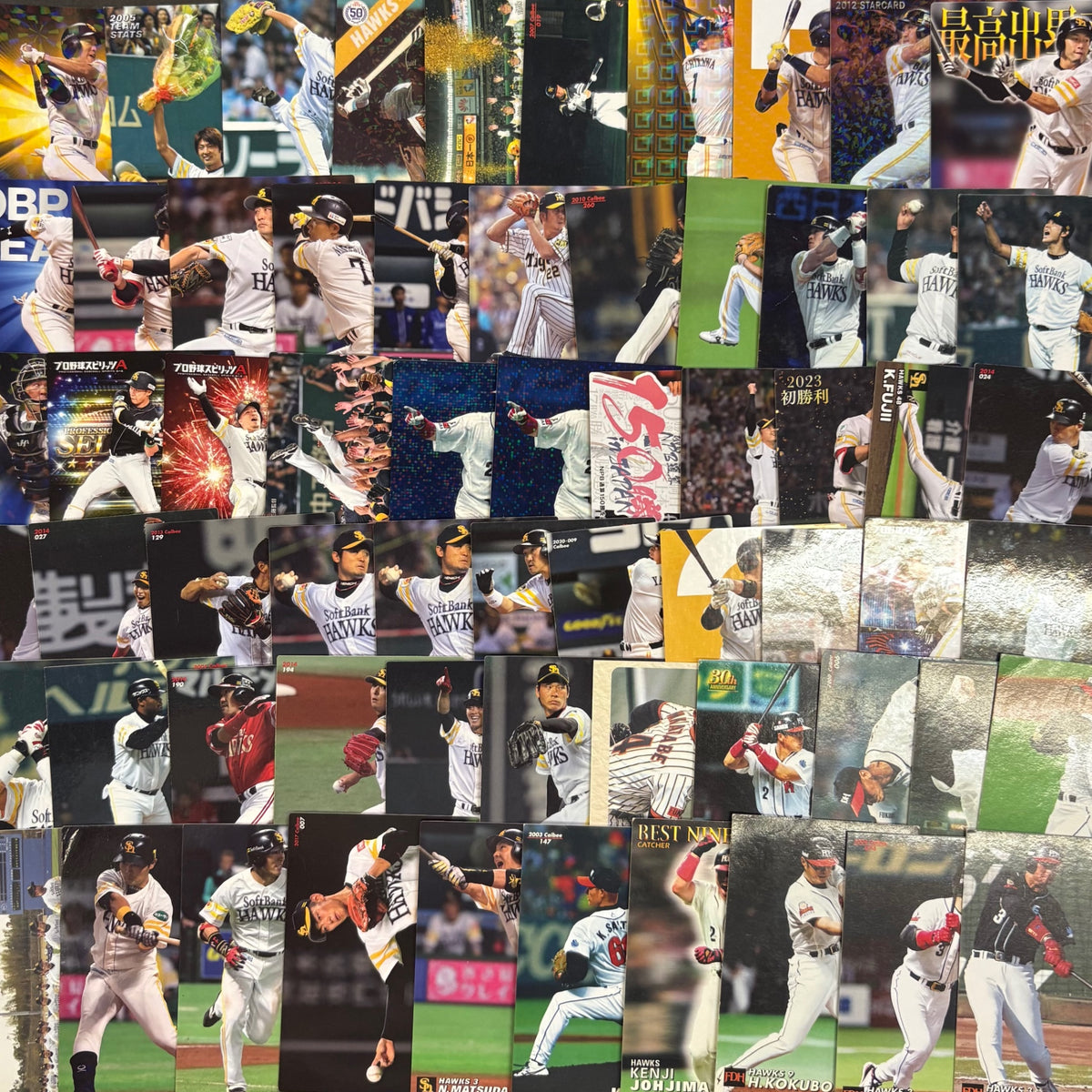 プロ野球チップス　福岡ソフトバンクホークスのみ　440枚まとめ売り