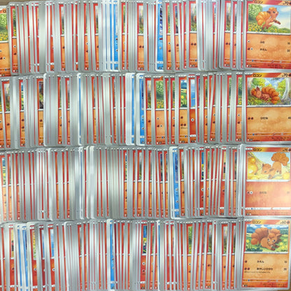 ポケモンカード　ロコン　500枚まとめ売り