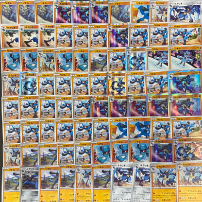 ポケモンカード　リオル ルカリオ　500枚まとめ売り
