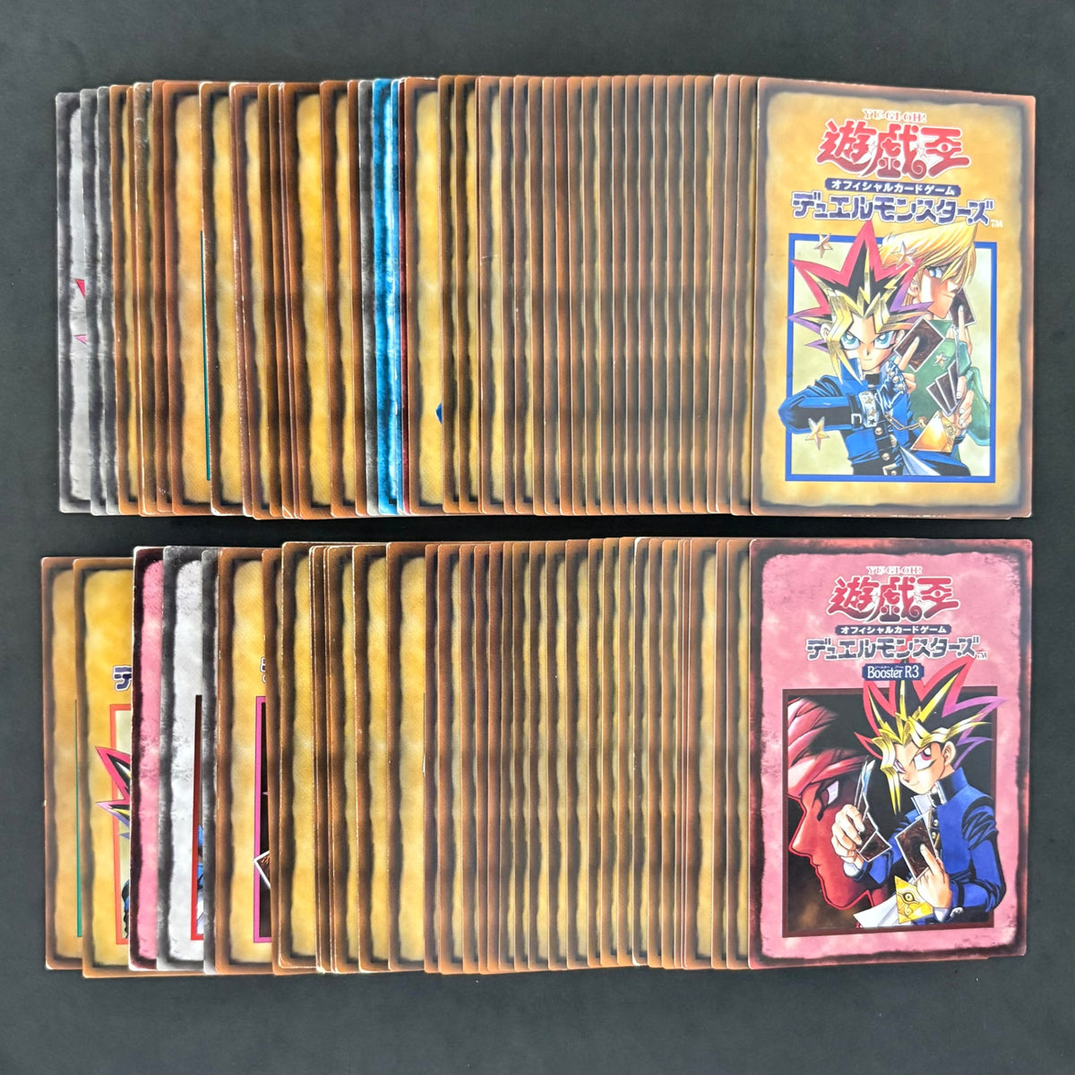 遊戯王　初期 ルールカード ブースタールール　100枚まとめ売り