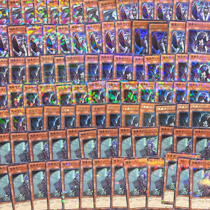 遊戯王　魔轟神 デッキパーツ　500枚まとめ売り
