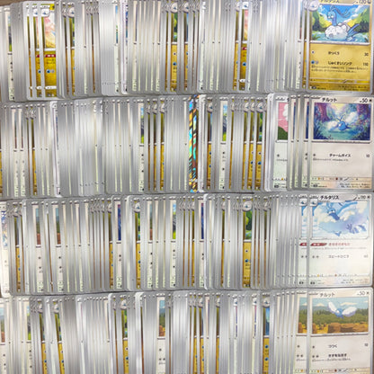 ポケモンカード　チルット チルタリス　500枚まとめ売り