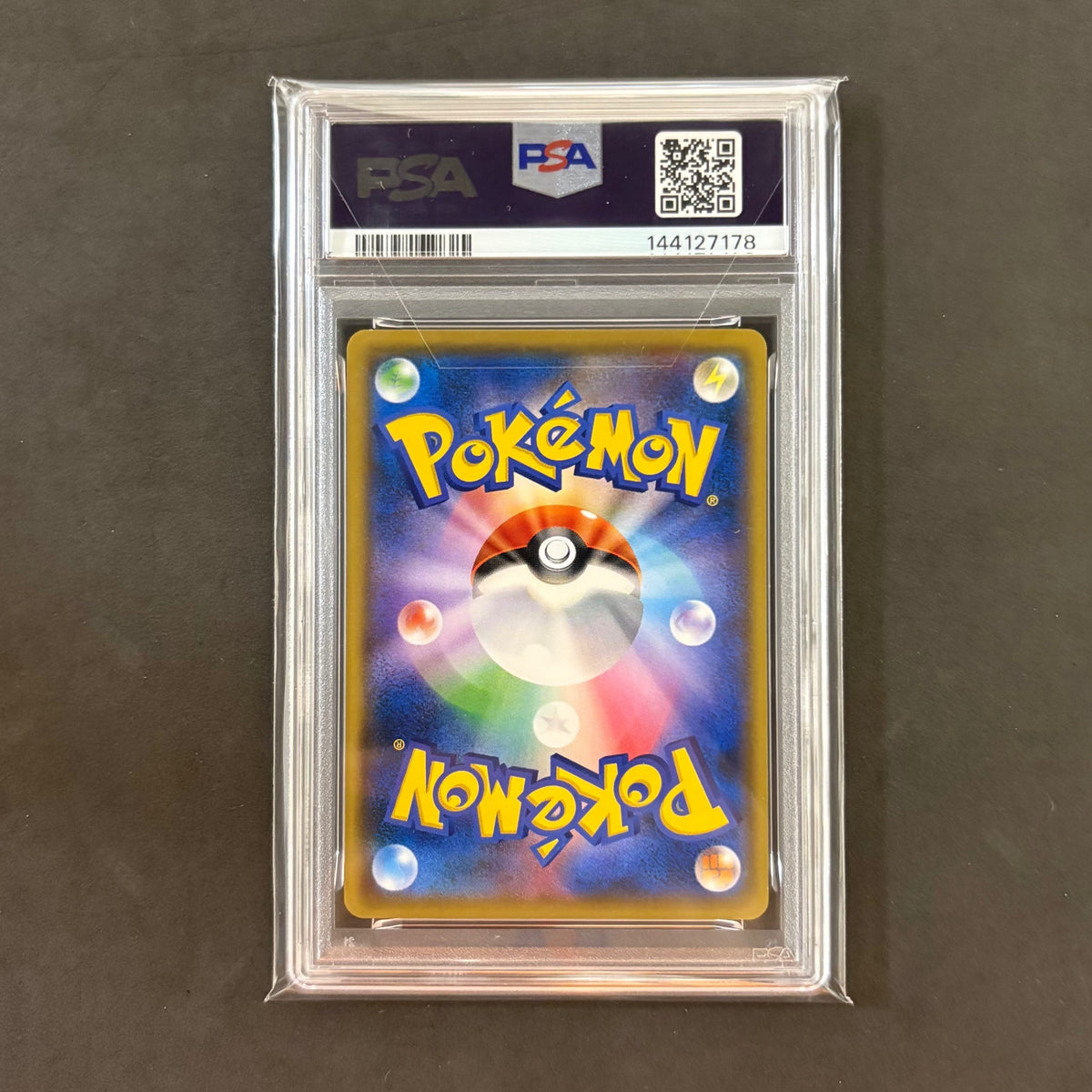 ポケモンカード　ピカチュウ ジムプロモ 024/S-P PSA9　1枚まとめ売り