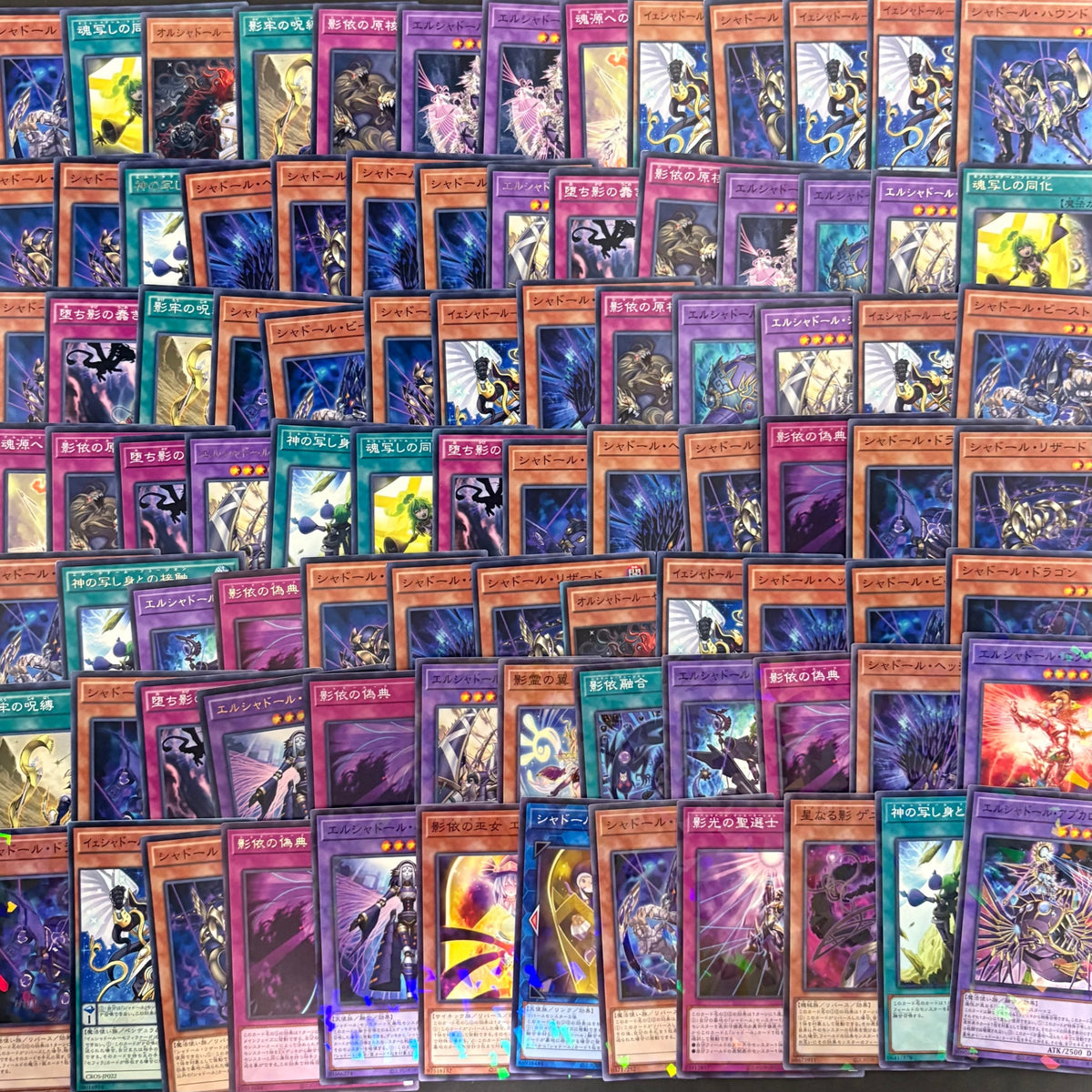 遊戯王　シャドール デッキパーツ　500枚まとめ売り